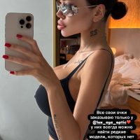TopFapGirls.net provides exclusive FAP-uncensored OnlyFans Leaked pics for free. | Alena Omovych alena omovych TopFapGirsl Leaks Pics 0100
