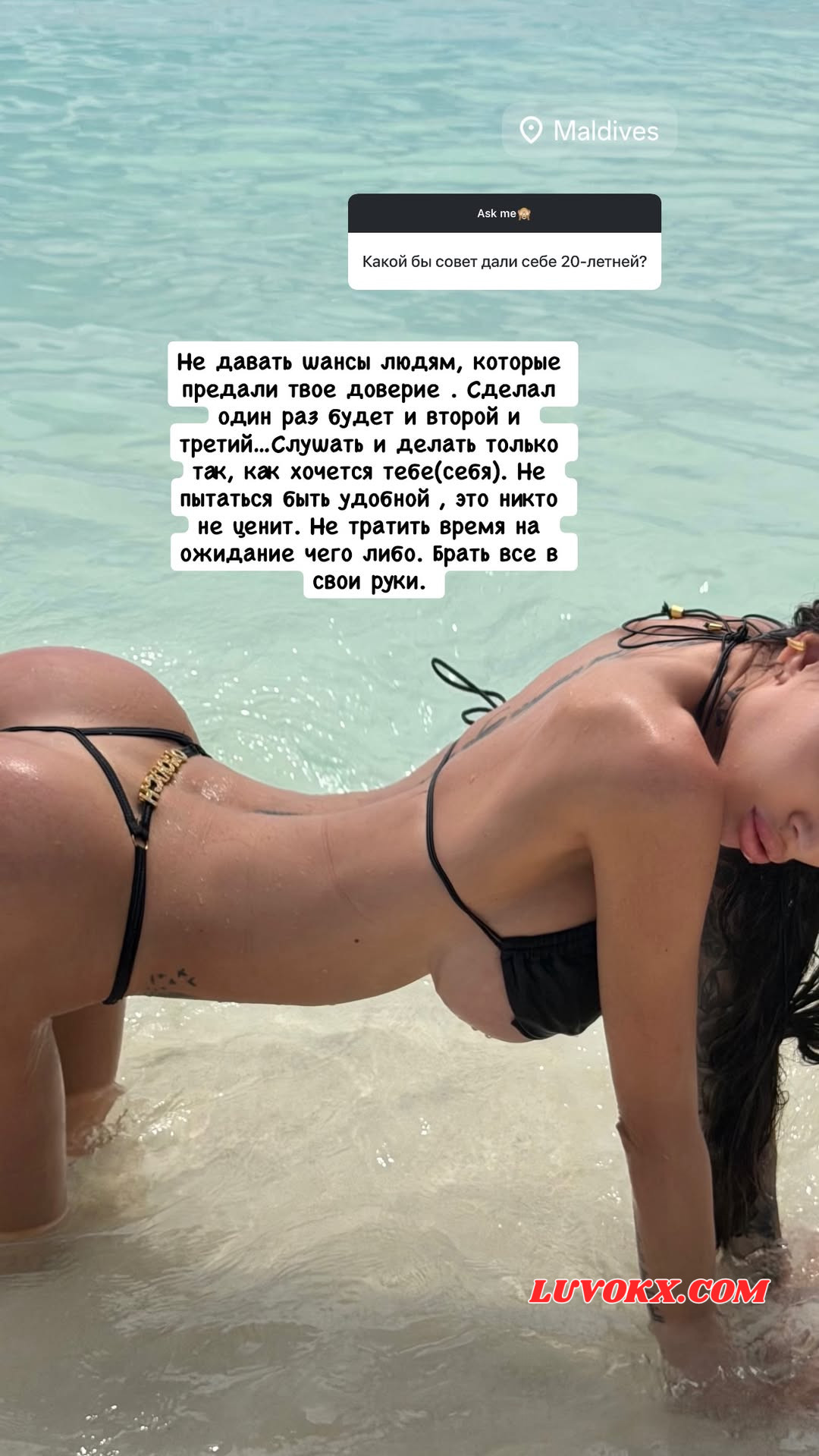 Alena Omovych Nude alena_omovych Leaked Pics — 6/10