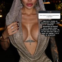 TopFapGirls.net provides exclusive FAP-uncensored OnlyFans Leaked pics for free. | Alena Omovych alena omovych TopFapGirsl Leaks Pics 0119