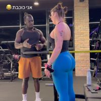 TopFapGirls.net provides exclusive FAP-uncensored OnlyFans Leaked pics for free. | Mor Elmor Nude mor elmor Leaked OnlyFans Leaks Pics 48
